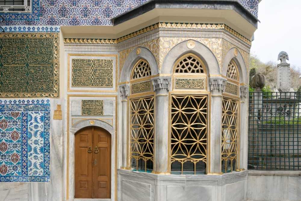 Eyup Sultan Mosque (12)